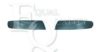 EQUAL QUALITY M0746 Trim/Protective Strip, bumper